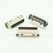Totem FMC36FL scsi 36 core plug cable connector integrated pressure line head HPCN36 female head
