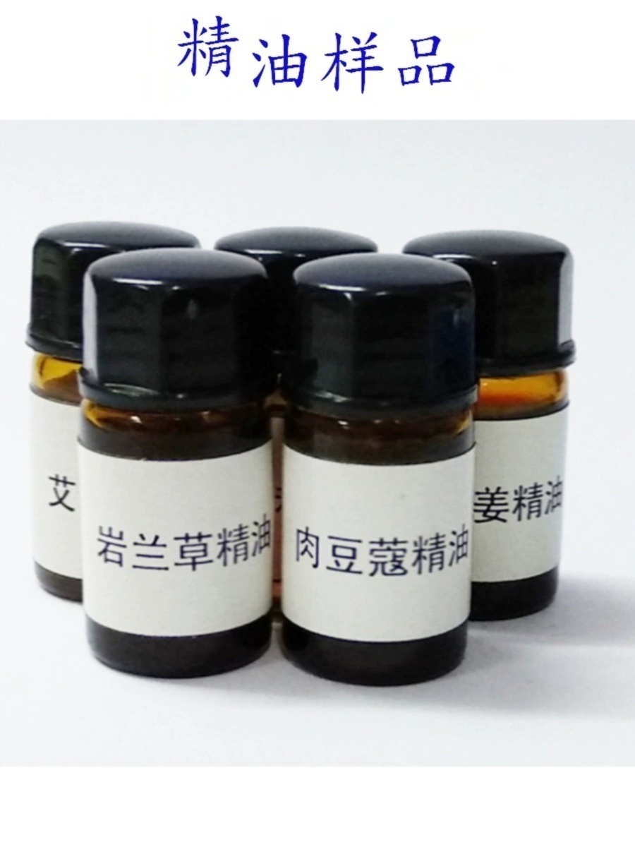 进口苦橙叶精油 petitgrain oil抗皱靓肤芳疗纯单方原料1KG-图0