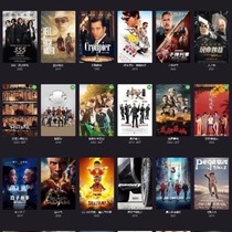 Movies American dramas documentaries HD 4K American dramas 4K Blu-ray movies computer TV plug and play 450T copy