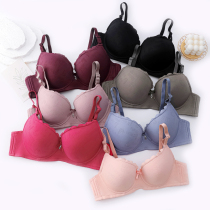 Large Chest Display Small Thin Cups Bra Women With Steel Ring Adjusted Type Side Collection Anti-Sagging Womens Underwear Breathable Comfort Bra