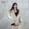 BJHG star same style baseball uniform men's spring