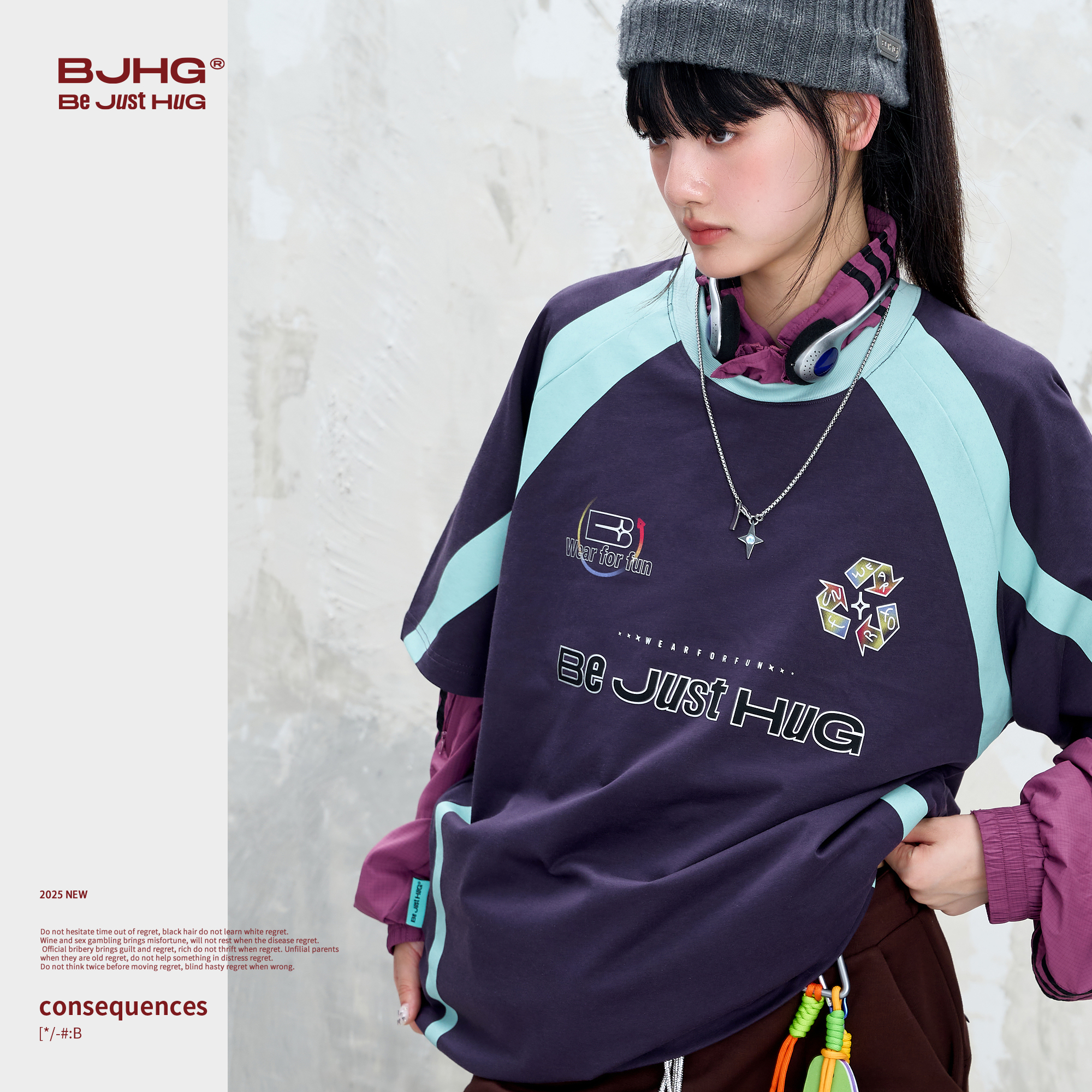 【2件99】限量福袋BJHG夏季款盲盒福袋两件装短袖T恤短裤中袖背心