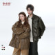 Wang Sulong's same style BJHG washed retro leather jacket