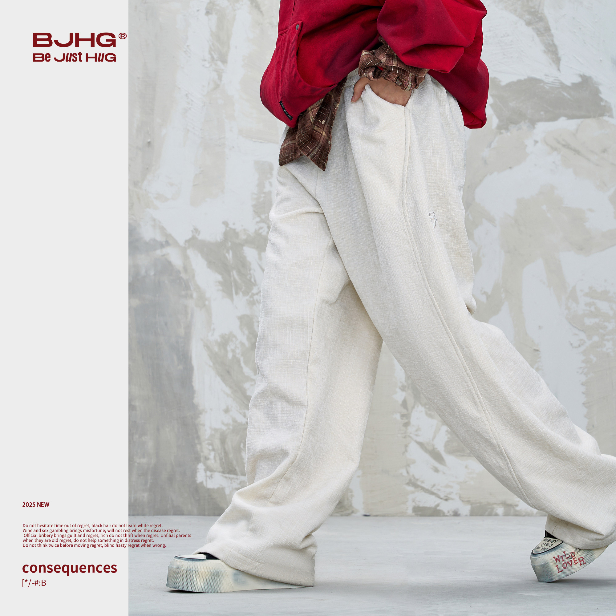 BJHG不计后果老钱风休闲裤子男款春季宽松加厚卫裤运动直筒长裤女,淘宝优惠券,粉丝福利购,淘宝优惠卷