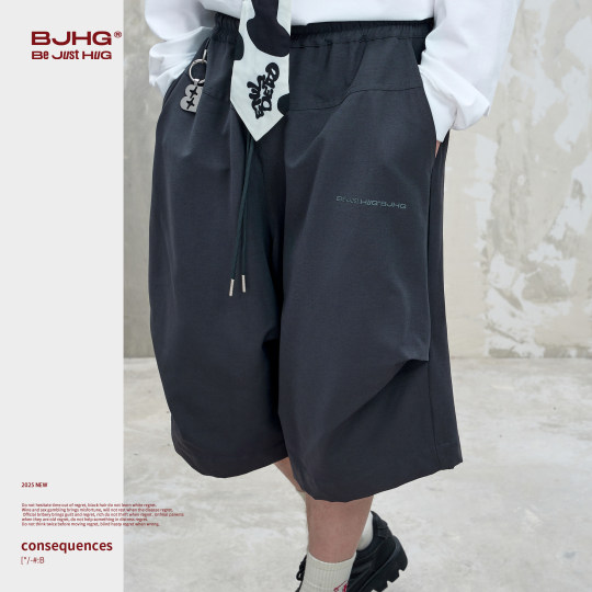 BJHG不计后果休闲短裤男款夏季2025新款直筒宽松运动简约七分裤子