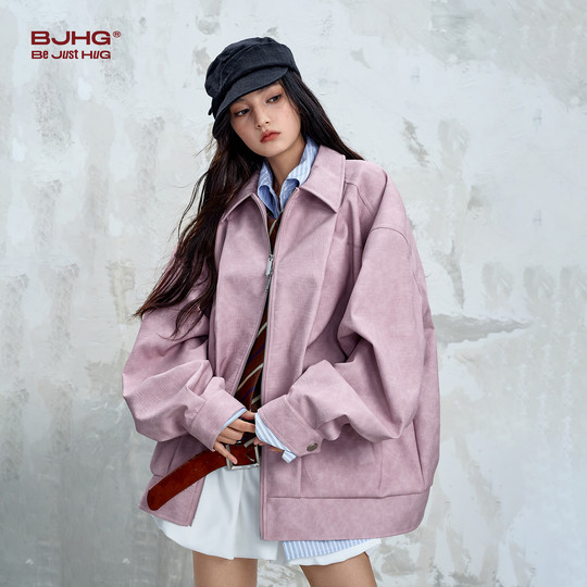 林秋楠同款BJHG不计后果鳄鱼纹PU皮夹克外套男复古粉色皮衣外套女