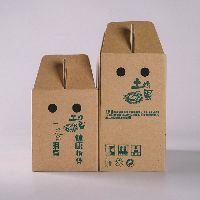 鸡蛋包装盒20/30/40/50/60/100枚土鸡蛋空礼盒手提纸箱通用款定制 - 图1