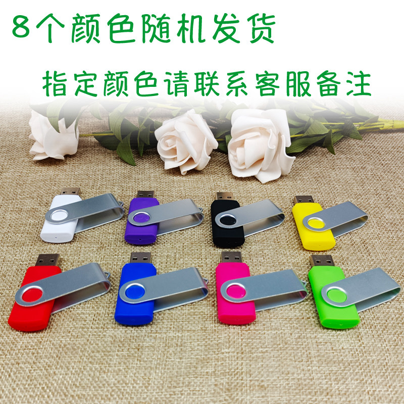 图3