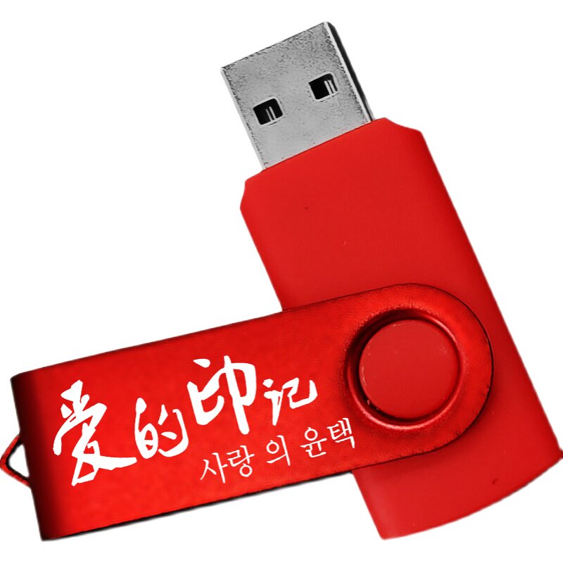 图5