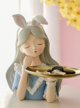 北欧风工艺托盘摆件家居品爱丽丝