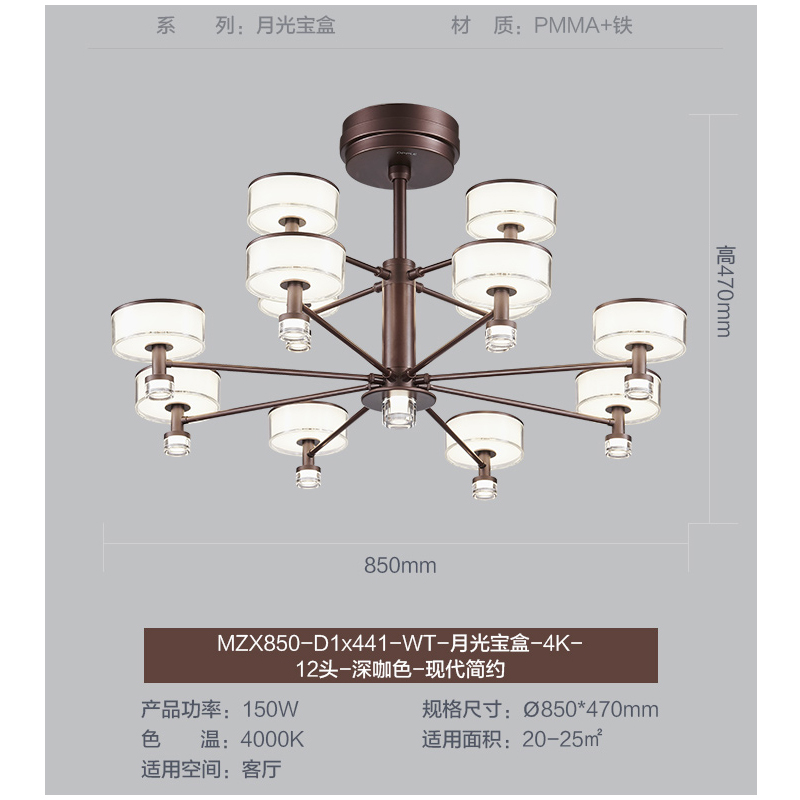  厅卧室书房样板间吊灯吸顶灯具