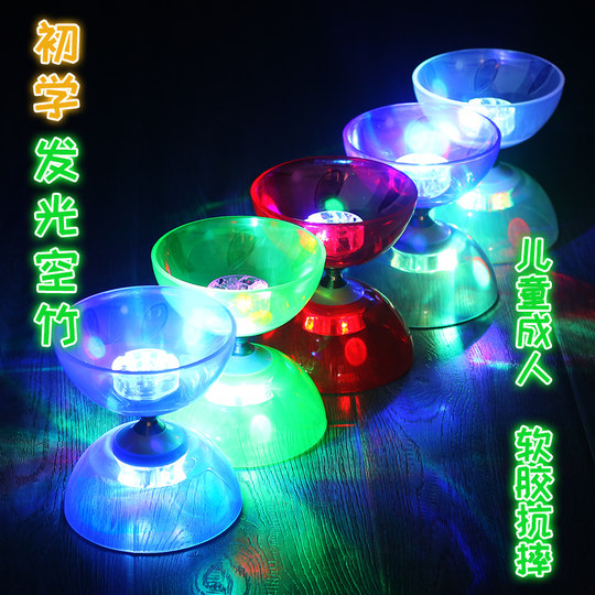 Le diabolo à manche dynamique en caoutchouc souple est facile à apprendre