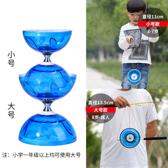 Le diabolo à manche dynamique en caoutchouc souple est facile à apprendre