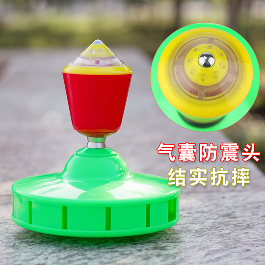 Jielun Kongzhu Ancianos Especialidad de fitness 5 ejes 9 ejes luminosos