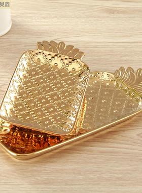 库存ins风金色菠萝陶瓷收纳盘