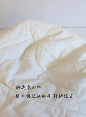 日系秋冬季羽丝绒保暖渔夫帽女