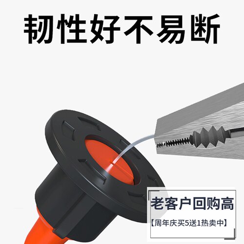 瓷砖找平器调平器钢针十字卡贴瓷砖工具神器缝卡新款疯狂促销临沂 - 图0