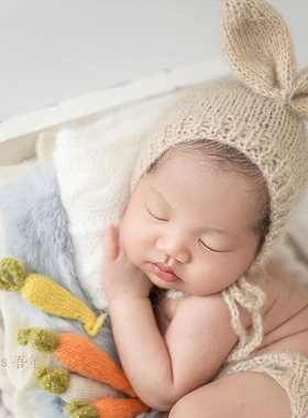 百天照手工毛线胡萝卜拍照道具