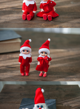 摄影节日气氛风组合配饰小摆件