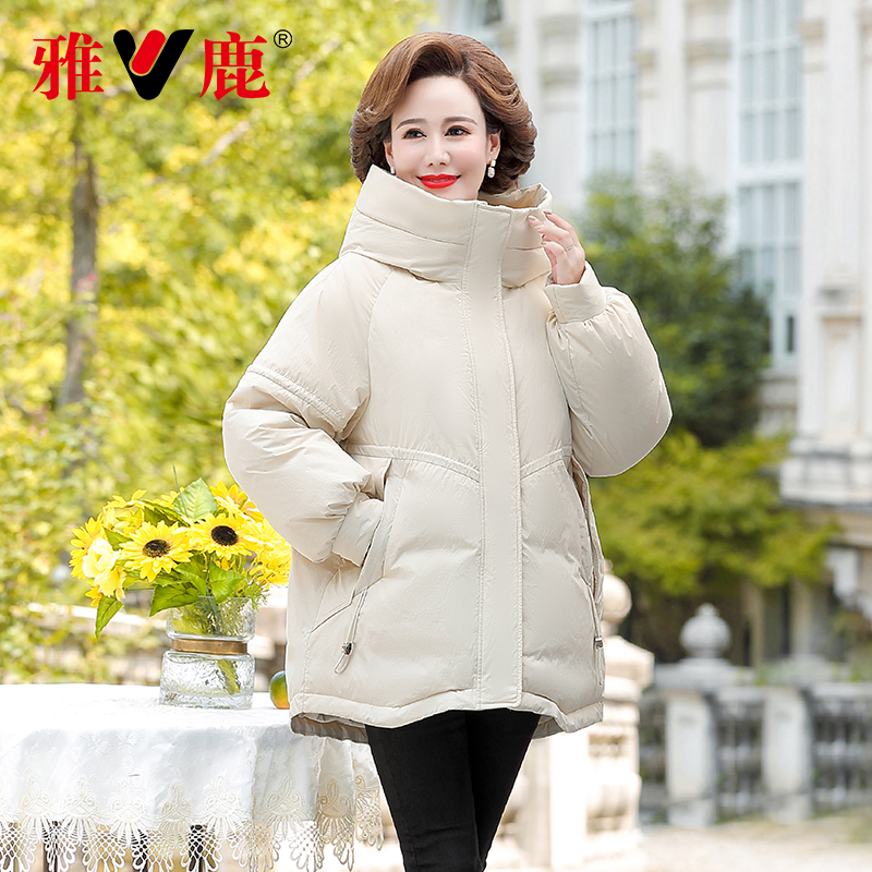 雅鹿羽绒服女短款2021年新款冬季韩版小个子时尚洋气宽松保暖外套