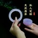 Myanmar natural jade raw stone wool kilogram color material jade violet sun green A goods ice type bracelet