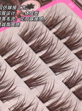 萌睫尚品假睫毛羚羊公主