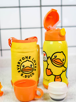 Little Yellow Duck Smart Children's Thermos Cup with Straw 316 Stainless Steel Kettle Kindergarten Primary School Student Outing Cup