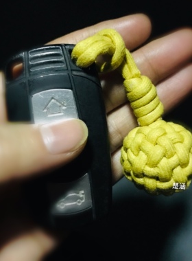 楚涵手工编织中国结汽车钥匙扣包包挂件情侣款男士女士网红抖音款