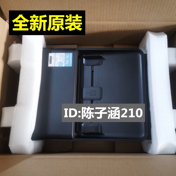 适用 全新 惠普HP128输稿器 HP127FN 128FP ADF 原稿 进稿器 - 图0