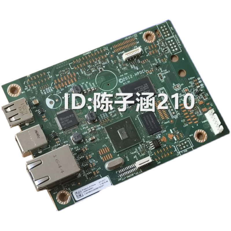 适用惠普HPM403d主板 HP402N 402DN 402DW 452DN 403DW 403DN主板-图3