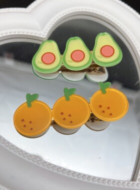 少女心发夹牛油果发卡可爱水蜜桃
