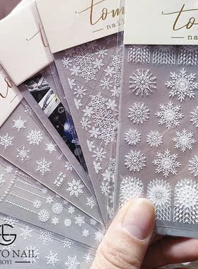 冬季圣诞节雪花白色美甲贴纸配饰
