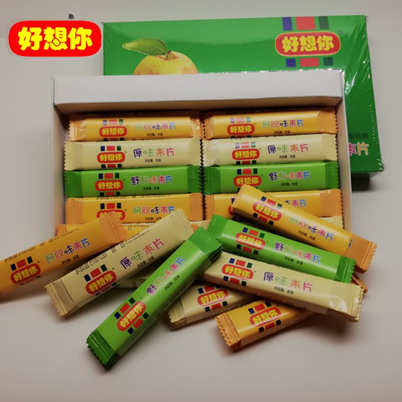 好想你混合装红枣片360g(100片)原味阿胶野酸零食儿童爱吃独立装