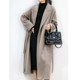 Double-sided woolen woolen coat waisted belted woolen coat