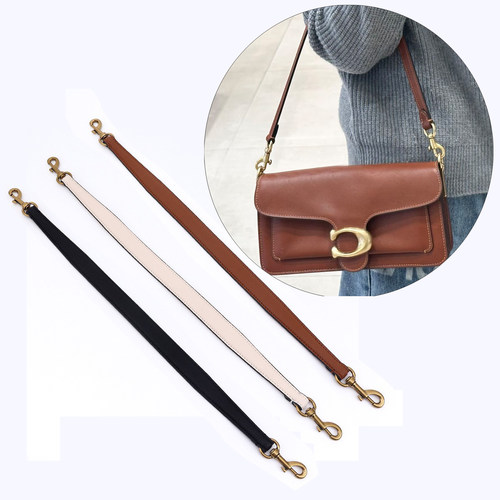 适用寇驰tabby26酒神包宽肩带包带配件包替换肩带单肩斜挎手提带 - 图0