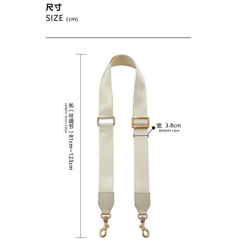 玫玳薇包包斜挎肩带女生涤纶织带可调节帆布宽肩带包带配件单肩带,淘宝优惠券,粉丝福利购,淘宝优惠卷