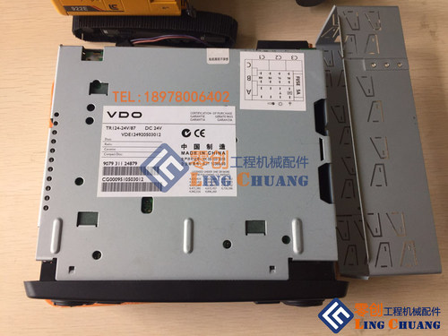 柳工原厂配件CLG915C/205C/225C/922LC/925LC/936LC挖掘机收音机 - 图2