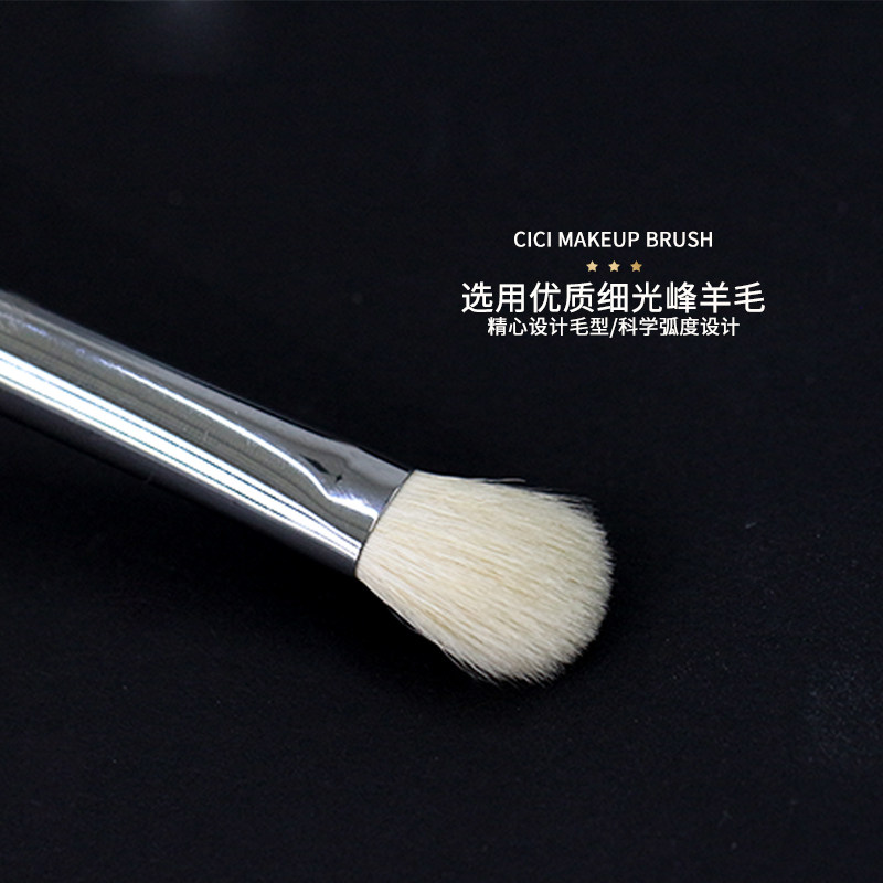 【M系】m282大号眼影打底刷局部扁平高光刷眼影刷化妆刷子_虎窝淘