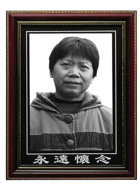 老人相框卡纸实木欧式