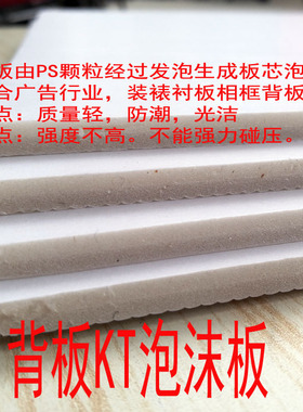 相框像框画框16寸包邮营业执照
