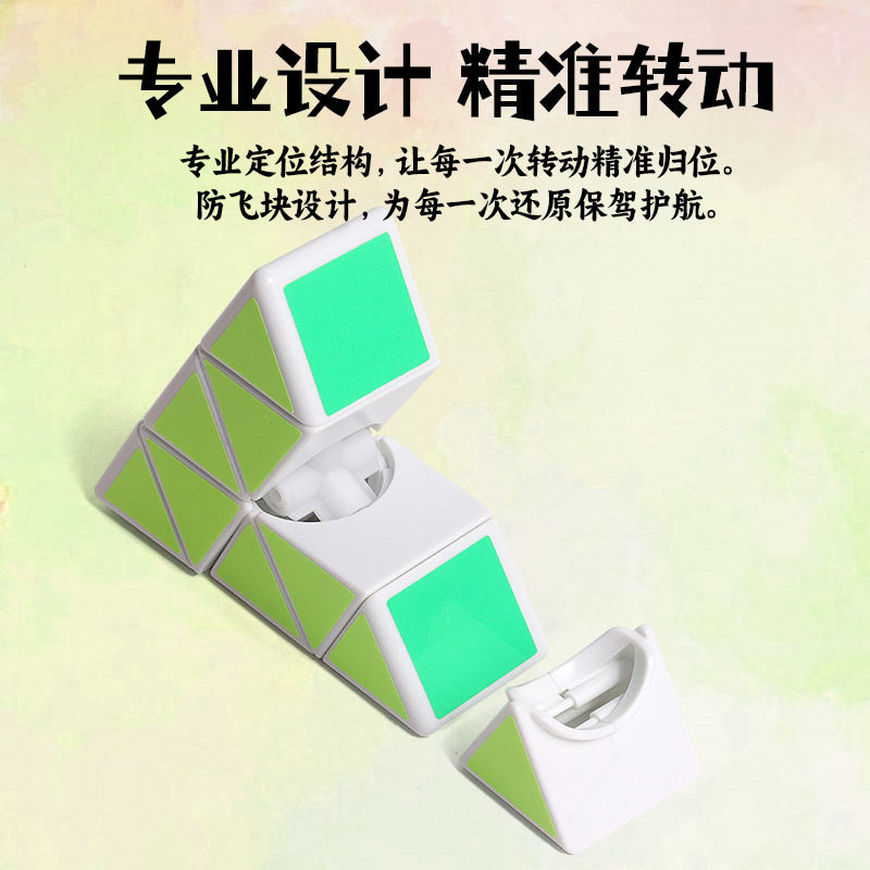 图4