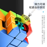魔域文化 Марионетка Meilong Cube № 1 № 2 № 2 Переявление Творческие Инопланетные Чизуки Кюб игрушки