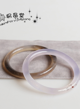 巴西纯天然玛瑙玉髓细款圆条镯