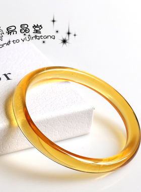 新品特价巴西蜜糖黄水晶手镯