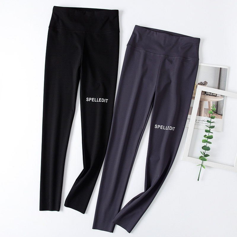 鲨鱼皮打底裤女外穿黑色春秋薄款高腰九分小脚弹力显瘦紧身瑜伽裤,淘宝优惠券,粉丝福利购,淘宝优惠卷