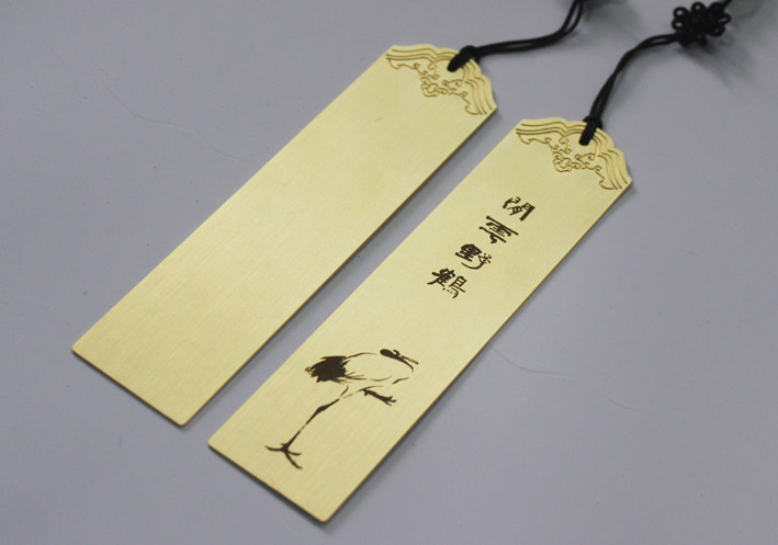 【闲云野鹤】黄铜金属书签中国风古典文具礼品定制文字图片订制