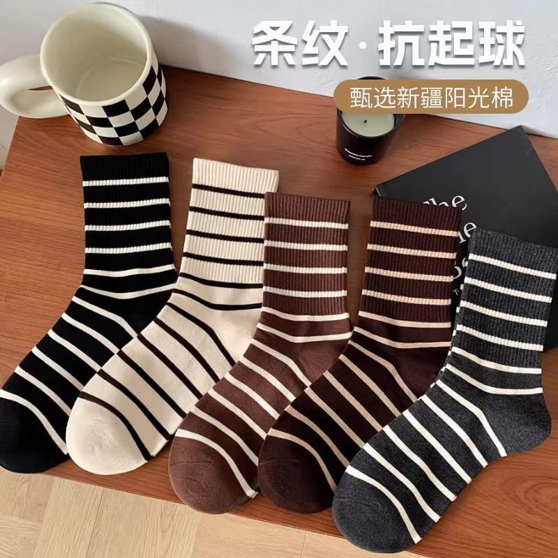 袜子女中筒袜女士袜子吸汗透气长筒袜篮球袜白色女袜白色条纹袜子,淘宝优惠券,粉丝福利购,淘宝优惠卷