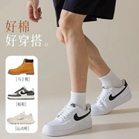 秋季薄款中筒袜 男女通用吸汗透气白色长筒袜