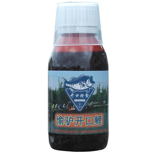 黑坑鲤鱼专用诱鱼剂果酸蛋白大麦红薯膏千里香鲤鱼小药饵料添加剂-图3