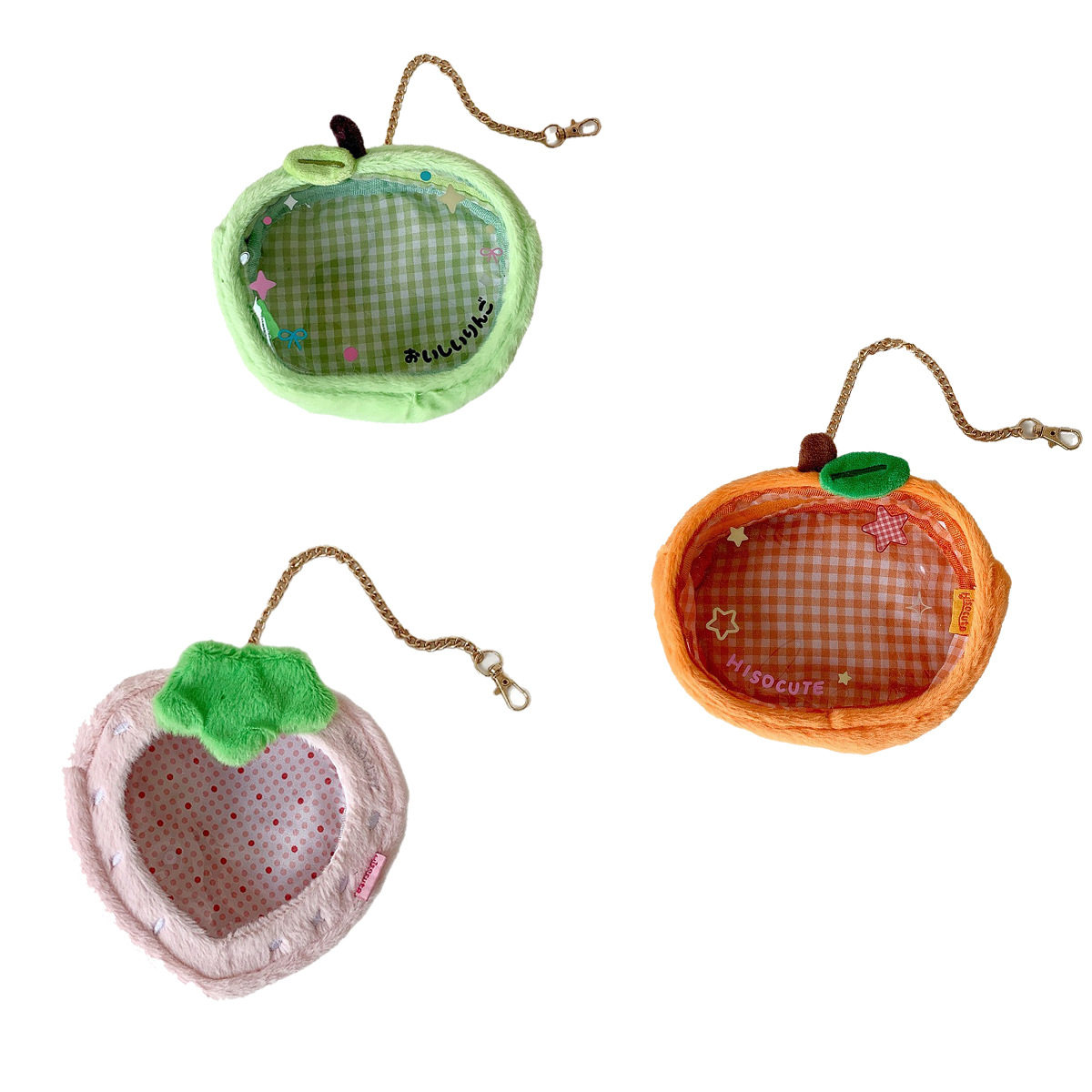 可爱苹果毛绒遛娃包追星动漫玩偶防尘收纳包棉花娃娃展示娃包痛包,淘宝优惠券,粉丝福利购,淘宝优惠卷